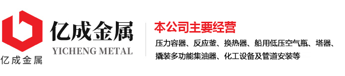 爱游戏官方端网站登录入口-爱游戏aiyouxi(中国)